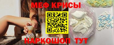 марки lsd Славянск-на-Кубани