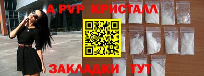 гидропоника Славгород
