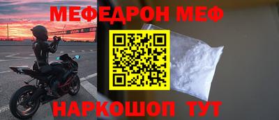 марки lsd Славянск-на-Кубани