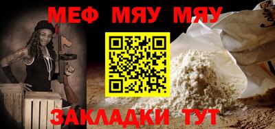 марки lsd Славянск-на-Кубани