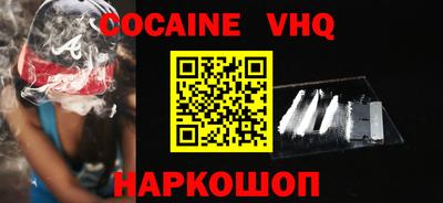 гидропоника Славгород