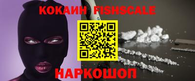 марки lsd Славянск-на-Кубани