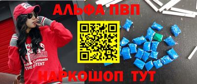гидропоника Славгород