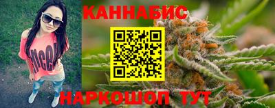гидропоника Славгород