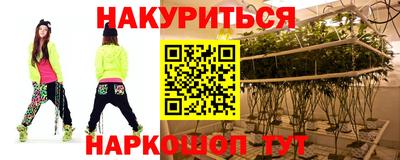 гидропоника Славгород