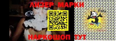 гидропоника Славгород