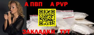 марки lsd Славянск-на-Кубани