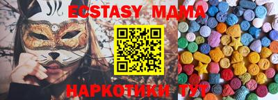 гидропоника Славгород