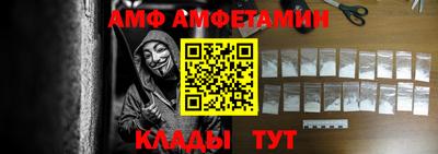 гидропоника Славгород
