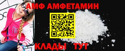 каннабис Сланцы