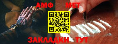 марки lsd Славянск-на-Кубани