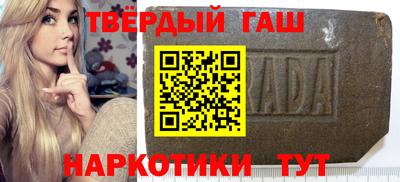 гидропоника Славгород