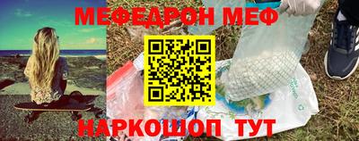гидропоника Славгород
